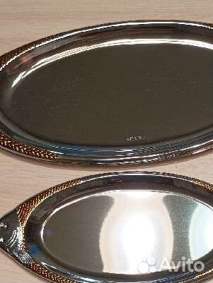 Блюдо для сервировки