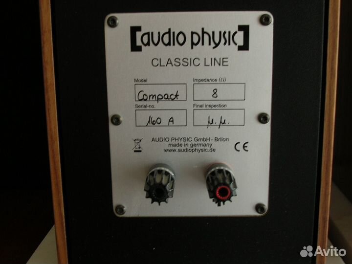 Audio Physic Classic Compact