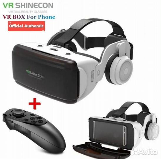 Очки виртуальной реальности с геймпадом, Shinecon