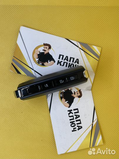 Ключ на mazda cx5 cx30 cx9 2020+