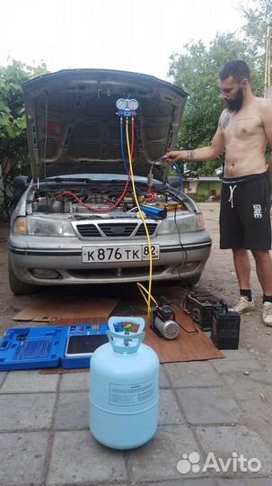 Авторемонт