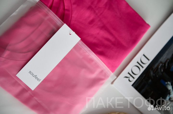 Zip пакеты 20х25см 80мкр Воронеж