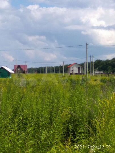 Участок 14 сот. (ИЖС)