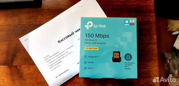 Новый USB Wi-FI адаптер TP-link WN725N
