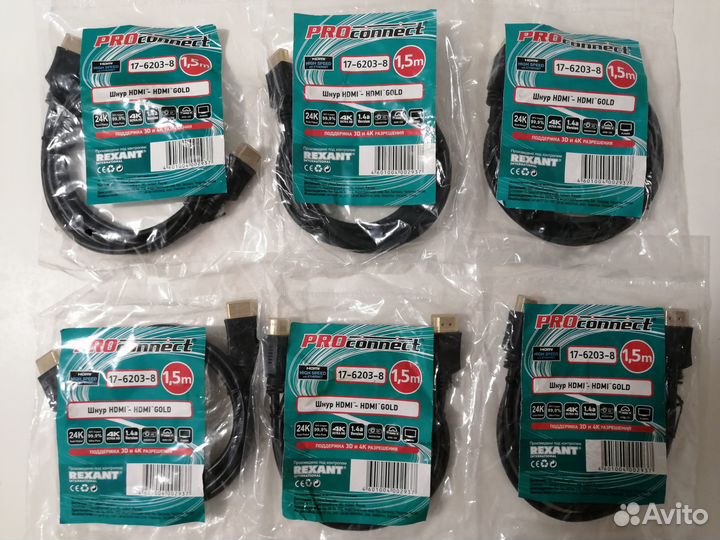 Кабели hdmi rexant v1.4a