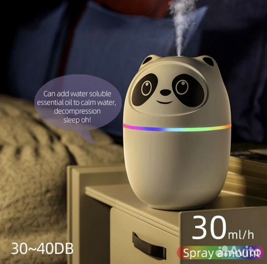 Новый мини увлажнитель воздуха Розовая Панда