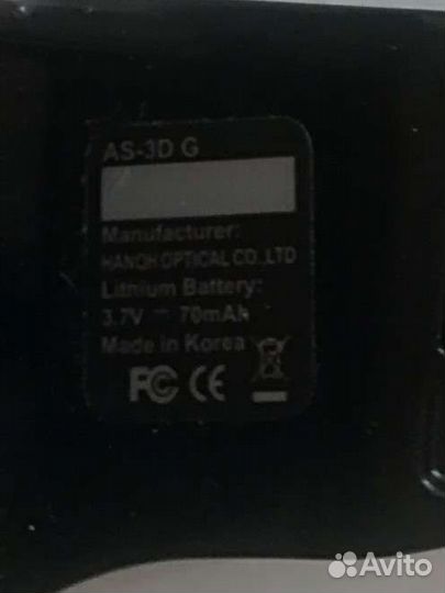 3D очки к телевизору grundig