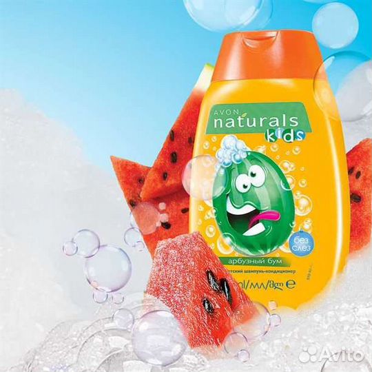 Шампунь-кондиционер для детей