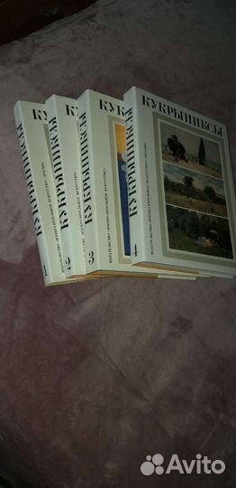 Кукрыниксы. Собрание из 4 томов