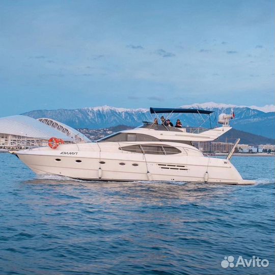 Морские прогулки,рыбалка/аренда яхт и катеров