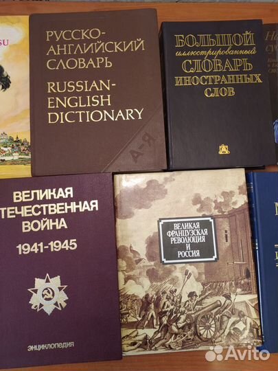 Книги в ассортименте