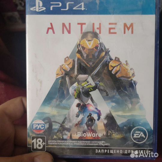 Anthem ps4