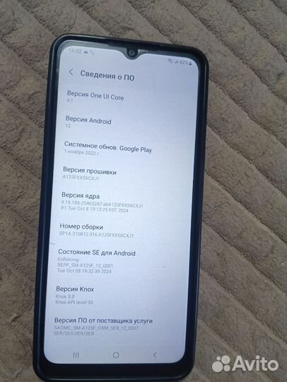 Samsung Galaxy A12, 3/32 ГБ