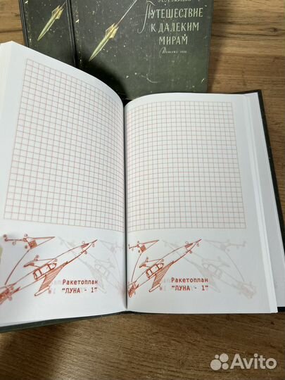 Новые качественные блокноты