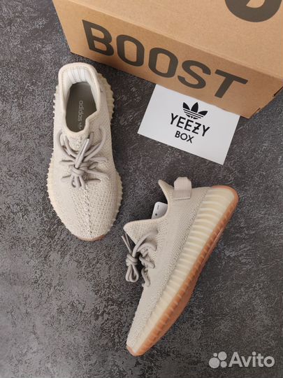 Yeezy