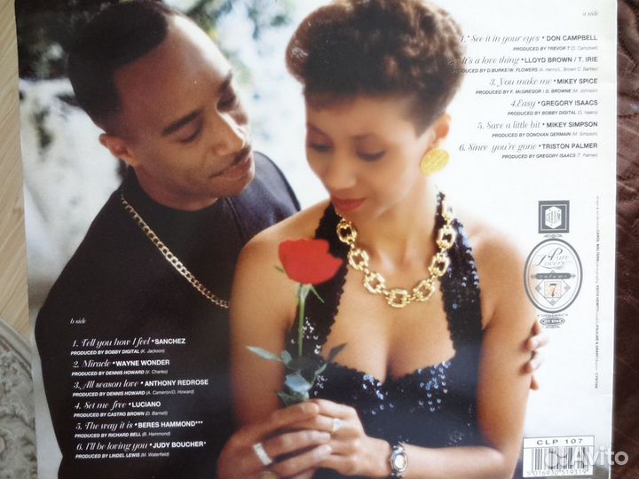 Various (сборники)