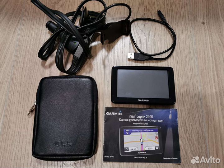 Навигатор Garmin nuvi 2495