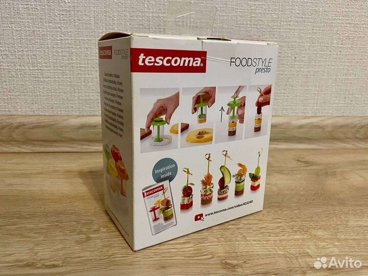 Формочка для канапе Foodstyle presto