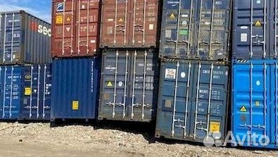 Морские контейнеры 10 тонн 20,40 футов