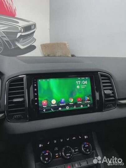 Магнитола Skoda Kodiaq premium