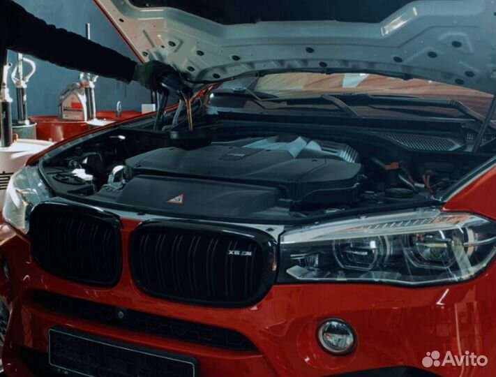 Автосервис