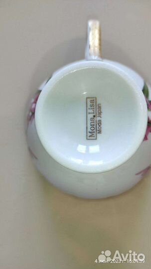 Сервиз чайный Япония Mona Lisa, Yamasen