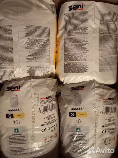 Подгузники трусы впитывающие для взрослых Seni