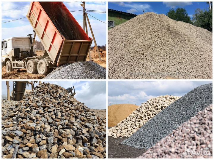 Щебень 5-10
