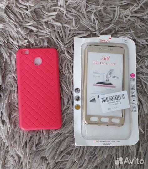 Redmi 4X чехолы + стекло