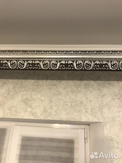 Карниз потолочный 2.2