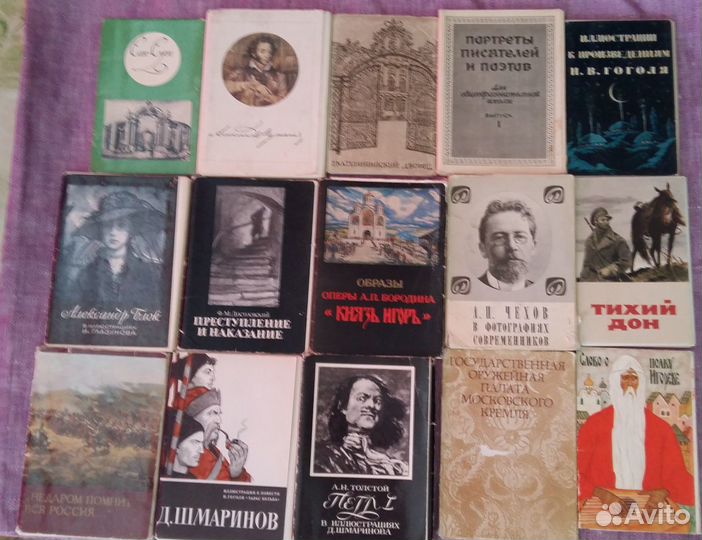 Наборы открыток СССР, тематика разная