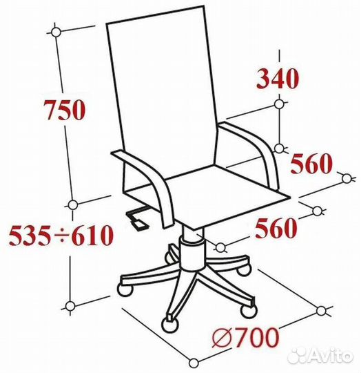 Кресло руководителя Easy Chair 585 TR черное