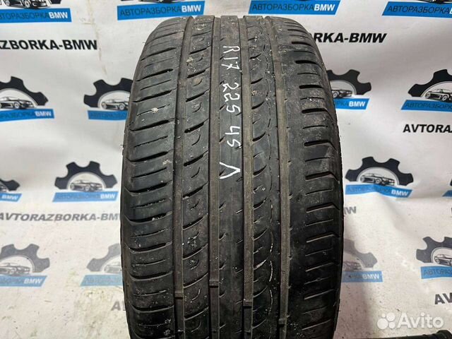 Radar Tyres Dimax R8+ 225/45 R17 94Y