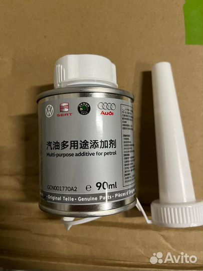 Топливная присадка G17 90 мл GCN001770A2