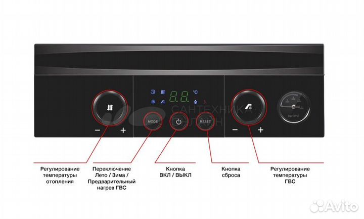 Газовый Котел Navien heat system 24H/NGB-210