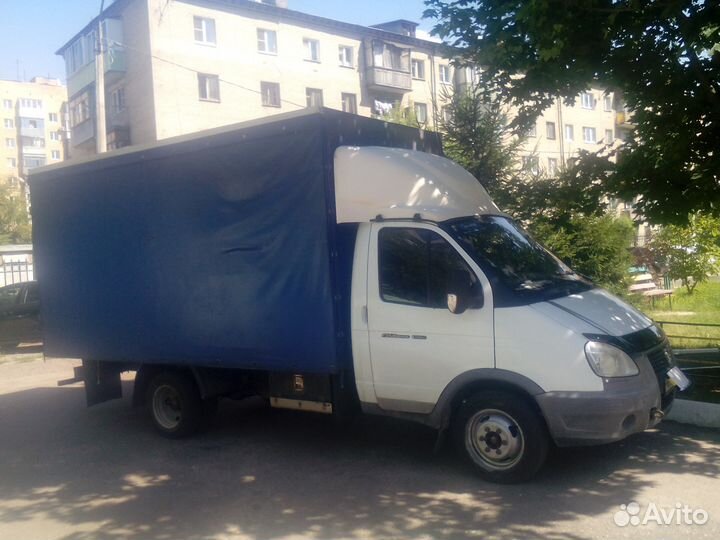 Грузоперевозки