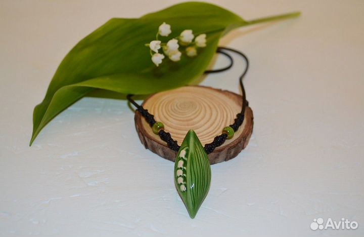 Аромаколье с аромакулонами «Цветы»