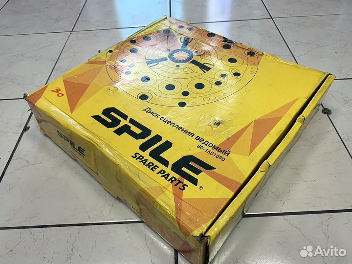 Корзина диск сцепления мтз-1221 Д-260,245