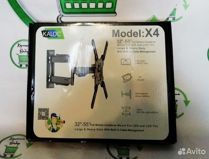 Кронштейн для тв калос х4 до 55 диагонали