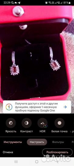 Серебряные серьги с султанитом