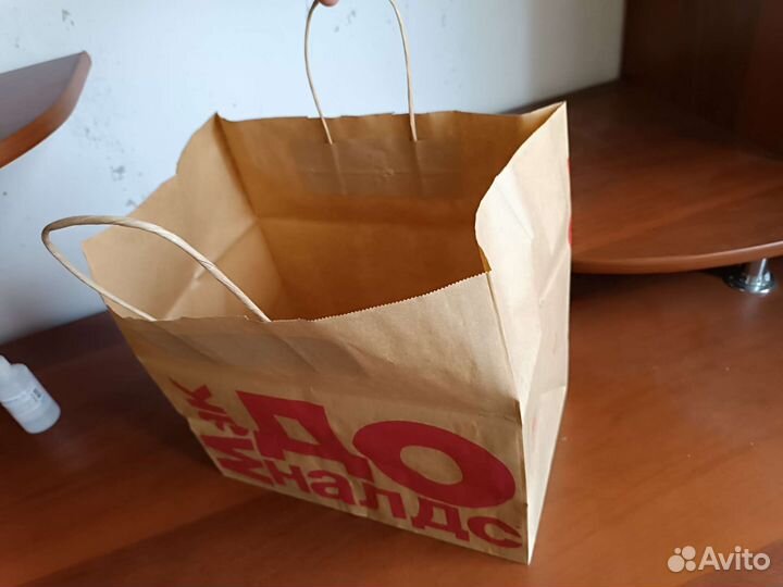 Большой бумажный пакет MacDonald