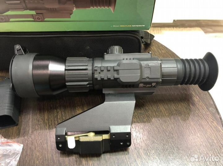 Yukon sightline N475s