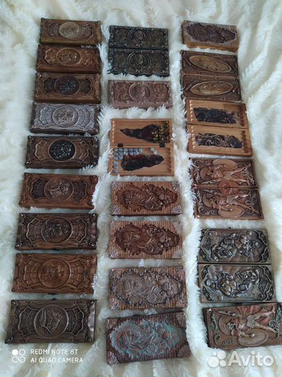 Нарды карманные