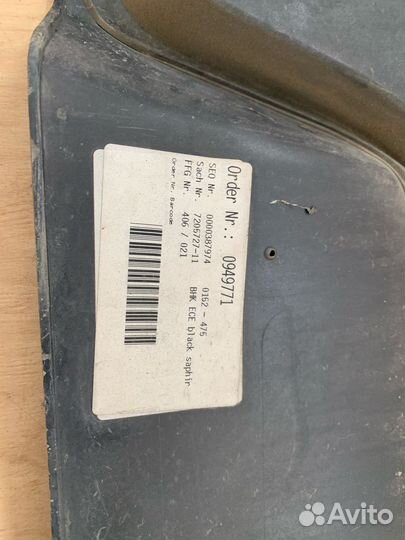 Накладка крышки багажника BMW 7 F01 F02