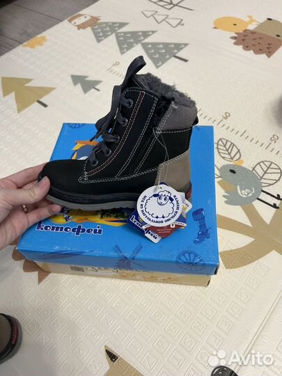 Ботинки зимние Котофей 29