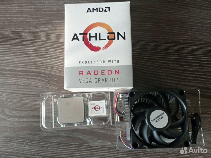 AMD athlon 200ge Box