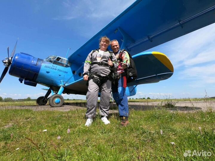Прыжок с парашютом в тандеме
