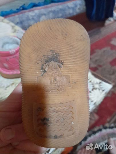 Ботинки детские