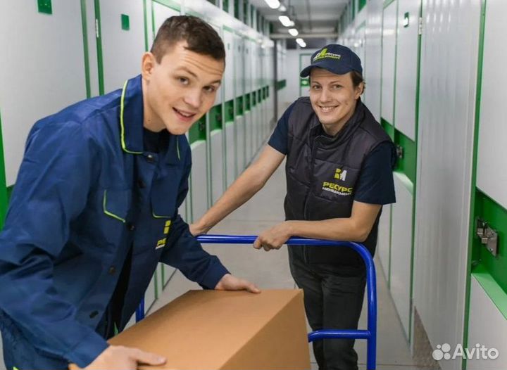 Разнорабочие вахтой