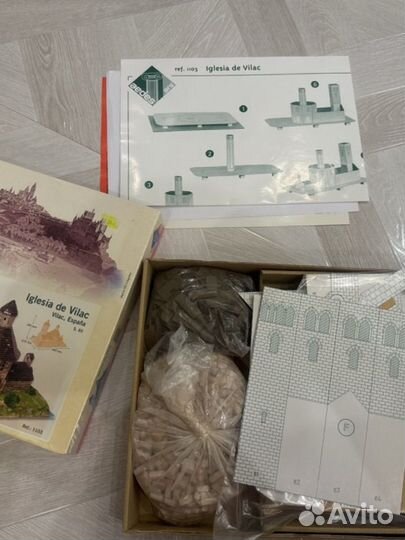 Керамический конструктор Сан Фелио ДЕ Вилак